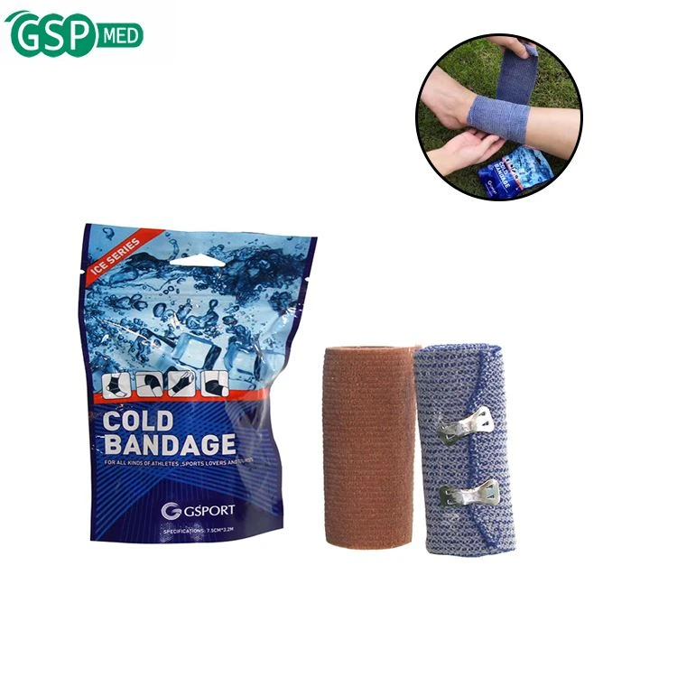 medical cold copress bandage 20210118.jpg