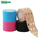 Клей для кінезіологічних стрічок на замовлення